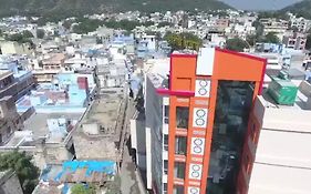 Hotel Atithi Bhawan